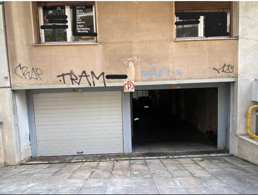 (Προς Πώληση) Κατοικία Διαμέρισμα || Αθήνα Κέντρο/Αθήνα - 100 τ.μ, 350.000€ 